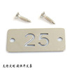 户外树木标记挂牌双孔不锈钢带螺丝钉镂空数字号牌内容随意做|ms 户外树木标记挂牌双孔不锈钢带螺丝钉镂空数字号牌内容随意做|ms