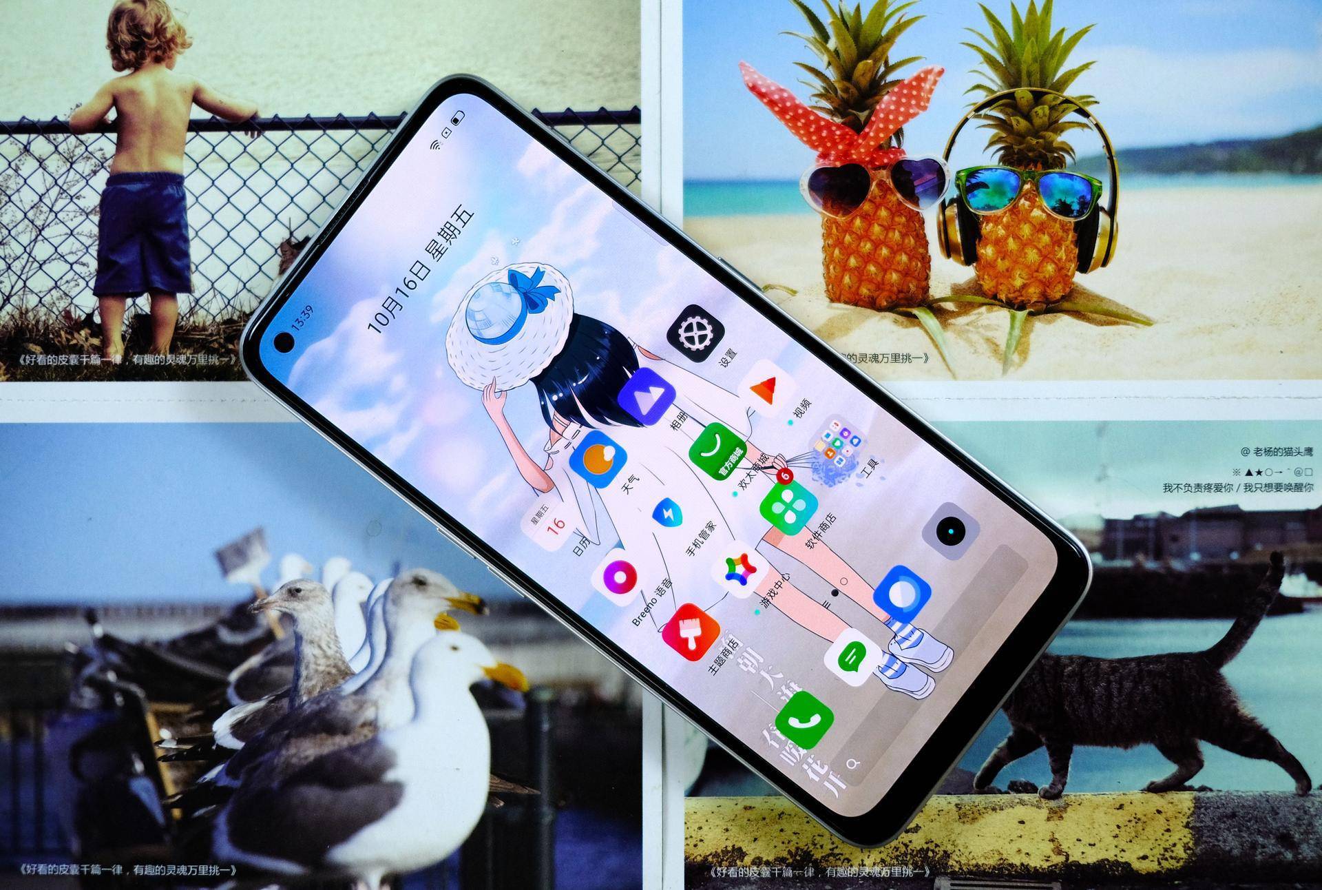 opporealme系列,opporeal系列 opporealme真我新品q2pro 5g手机5w闪充175g轻潮设计6.4英寸q2pro