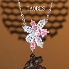 海瑞同款轻奢梨形花卉锦族粉色925纯银吊坠时尚精致气质钻石项链