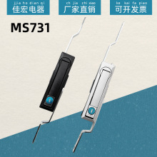 MS731-1-2天地连杆锁 MS461控制柜配电箱机械工业设备电气门锁