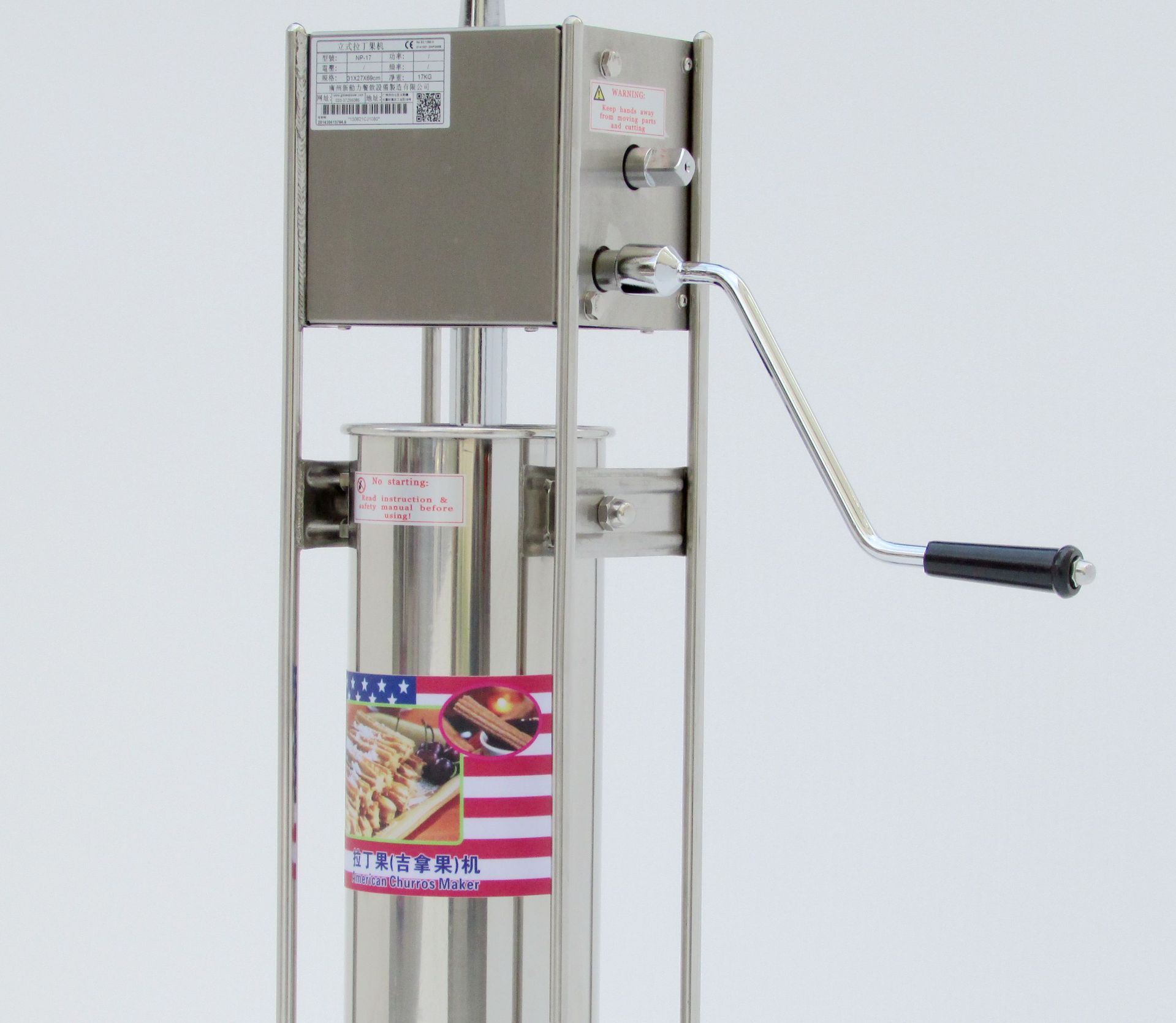 商用7l拉丁果机 吉事果机设备 西班牙油条机 自动油条机旁边出料