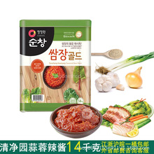 韩国进口清净园包饭酱14.5kg蒜蓉辣酱韩式烤肉酱蔬菜包饭蘸酱