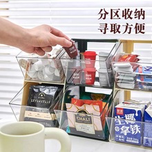 桌面茶包收纳盒胶囊咖啡速溶奶茶整理置物架办公室茶水间收纳架
