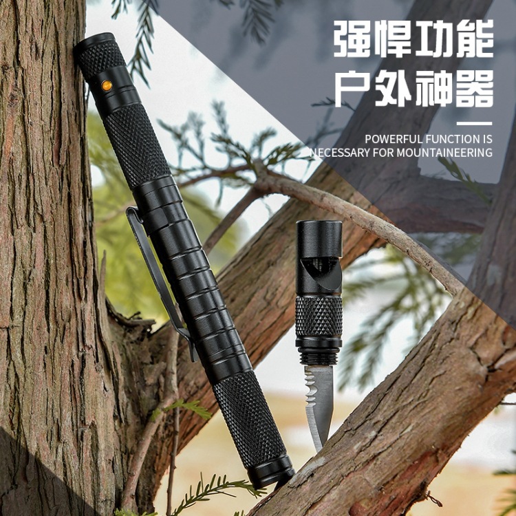 户外多功能战术笔应急口哨报警器防身自卫户外随身防狼神器手电筒
