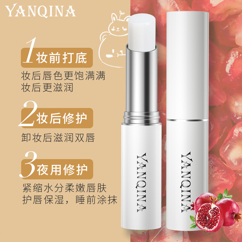 Qiqina Day and Night Lip Balm Men's and Women's Nourishing Moisturizing Hydrating and Anti-Chapping Exfoliating Lip Lines Care