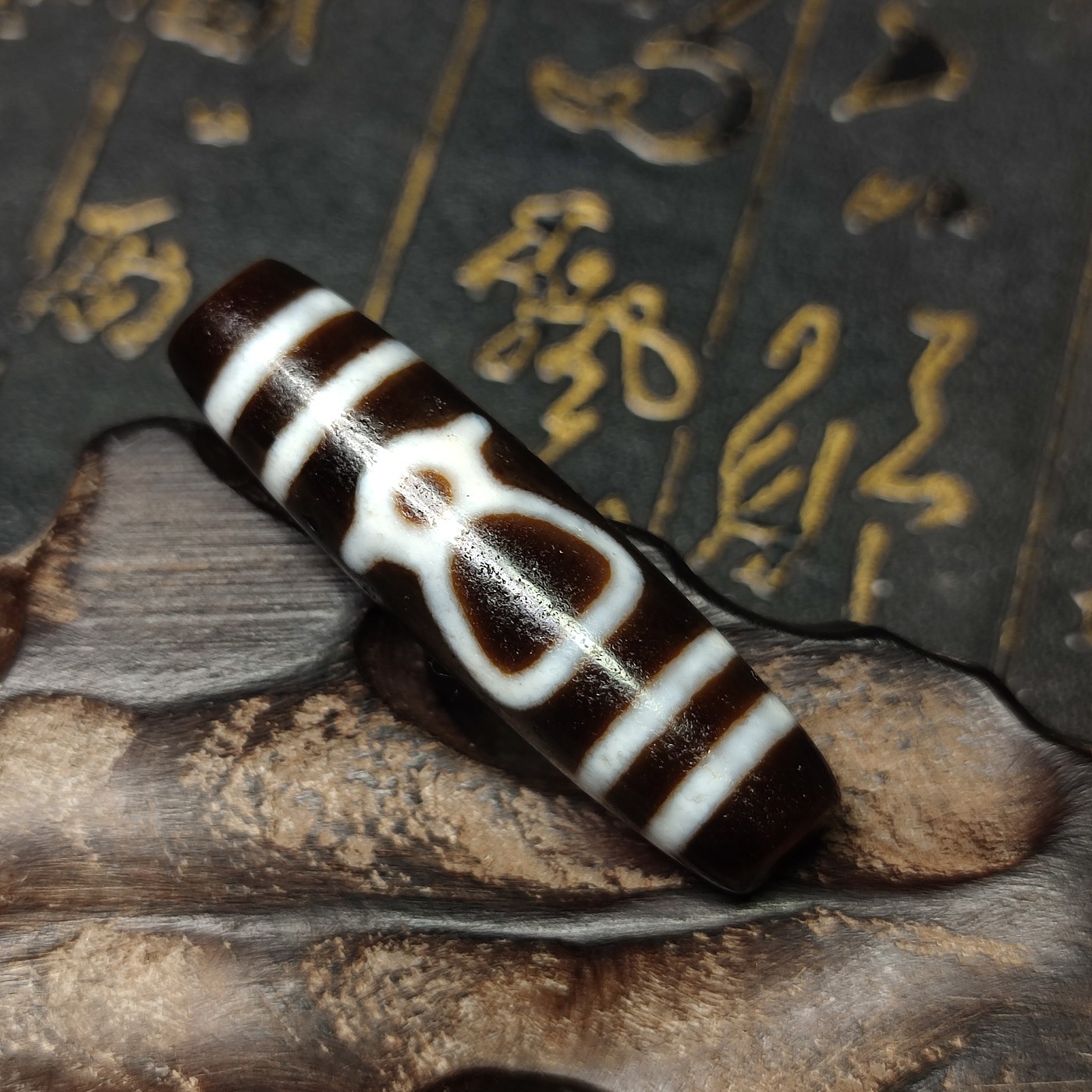 西藏民族饰品天然玛瑙马蹄风化财神天珠项链吊坠挂件diy配饰-阿里巴巴