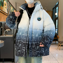 2023冬季新款男装上衣外衣家居服面包服棉衣棉服棉袄加厚保暖外套
