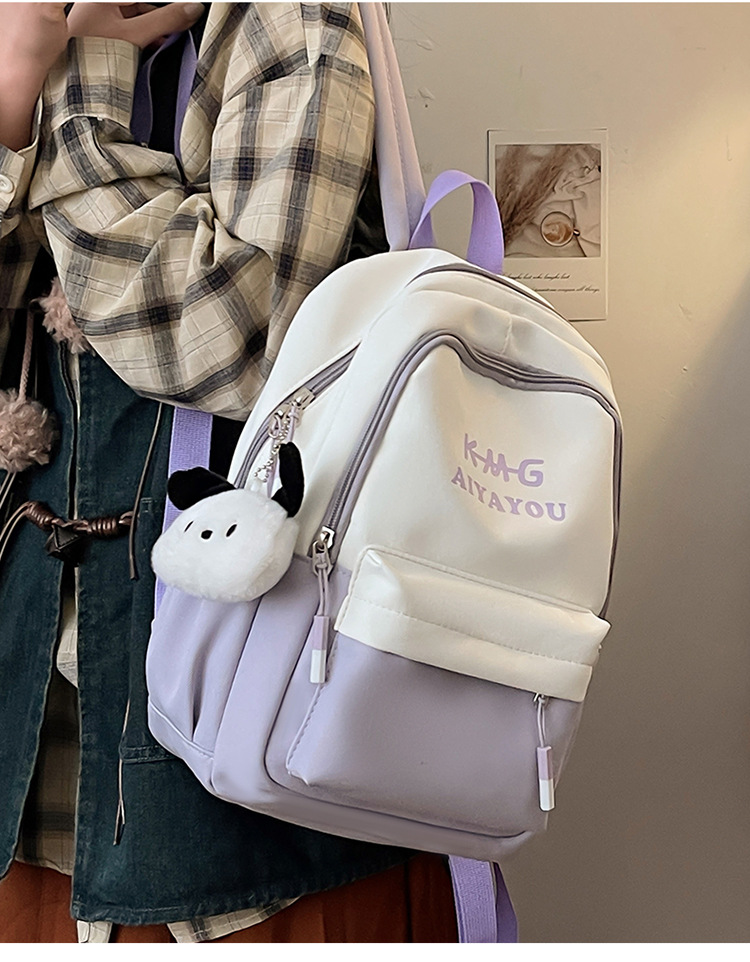 森系书包女韩版小清新女孩通勤逛街迷你双肩包休闲儿童春游小背包