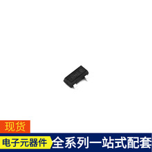 逻辑器件 SN74AUP1G04DRLR SOT-5X3