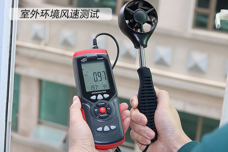 标智 高精度数字风速仪风量测试仪风温风向风力等级测量仪 风速计