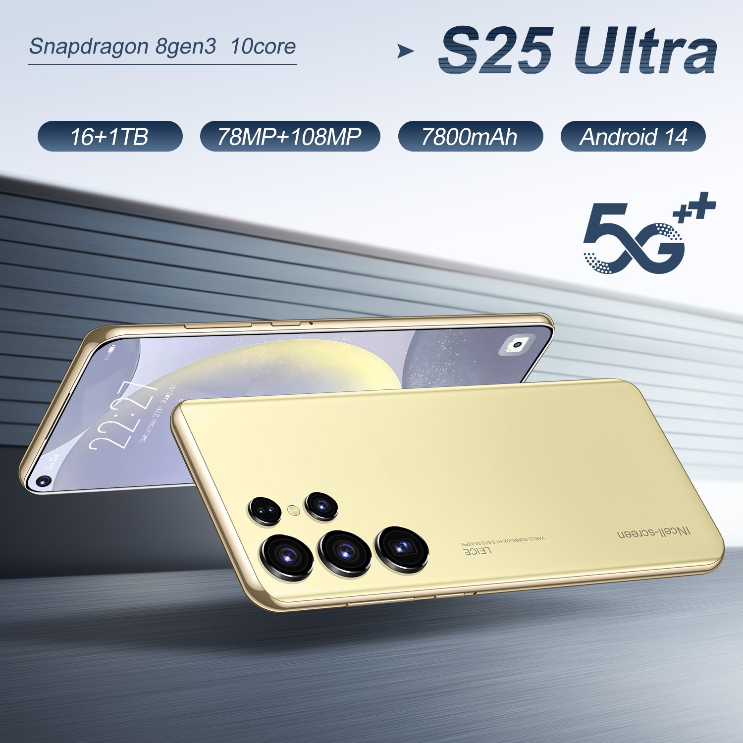 3寸1300万像素 真八核 安卓8.1一体机-阿里巴巴