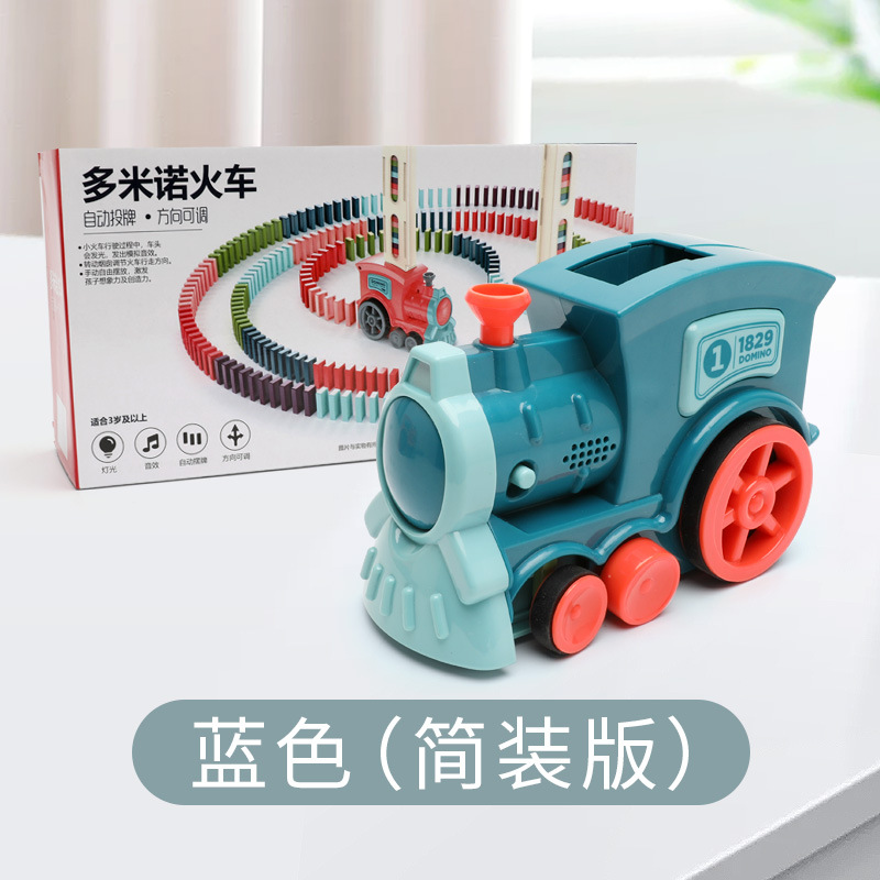 Dominoes Electric Train Automatic Delivery Card Tiktok Children's Educational Music Building Blocks Train Toys