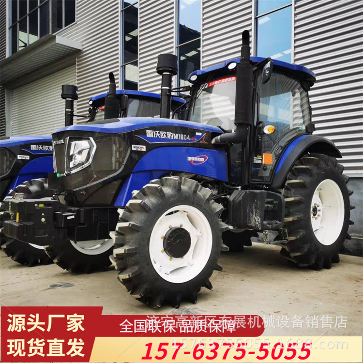 跨境销售雷沃四驱四缸农用拖拉机 深耕耙地福田欧豹补贴型耕地机