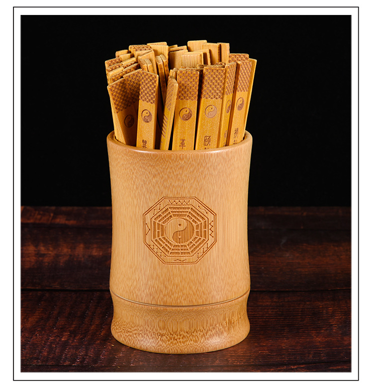 易经六十四卦竹签64卦签含卦辞六爻求签筒奇门遁甲玄空