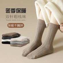 粗线袜子女士纯棉长筒袜 秋冬季加厚保暖全棉堆堆袜纯色女高筒袜