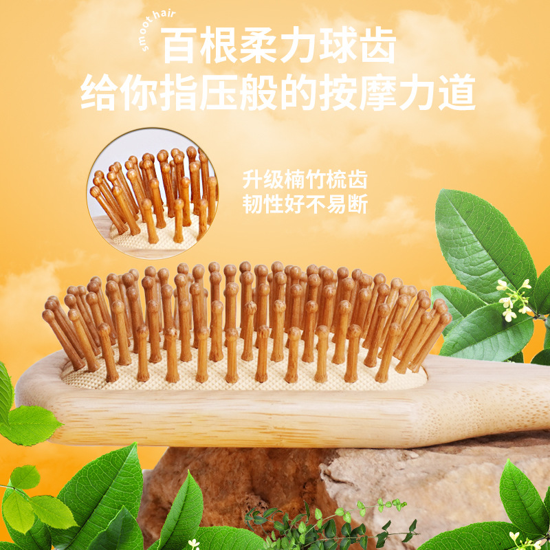 In Stock Wholesale Cost-Effective Popular Bamboo Head Comfortable Massage Cushion Comb Straight Hair Blow-up Style Airbag Comb