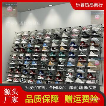 包邮网红专用网格陈列架货架摆摊鞋架卖鞋子神器运动鞋夜市金属