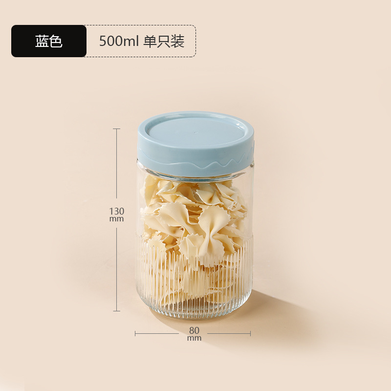 Factory Direct Sales Household Pickled Chili Sauce Sealed Jar Honey Glass Storage Jar Kitchen Seasoning Pickles Storage Jar