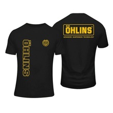 【欧码棉T】Summer Amazing Tees Men Ohlins Shock T-Shirt