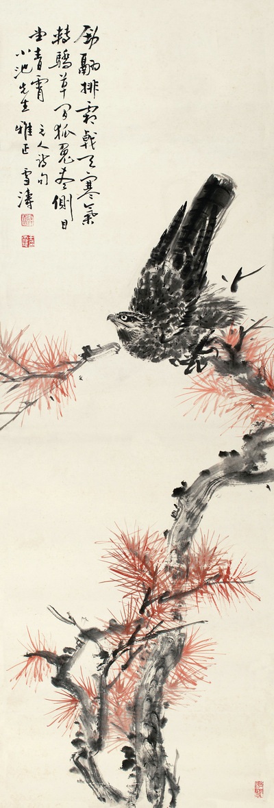 《松鹰图》 王雪涛 名人字画 国画 40cm*118cm 包邮