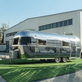 房车拖挂车-房车拖挂车批发,促销价格,产地货源 - 阿里巴巴