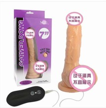 昊驰10频小和尚 咖啡色 肉色  女用情趣用品女用自慰成人性用品