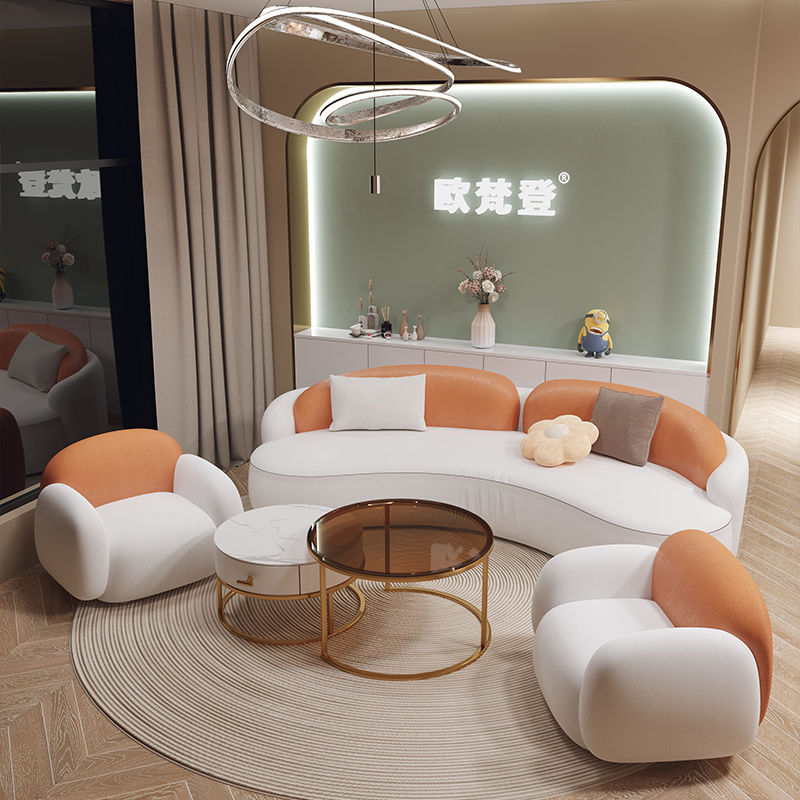 北欧轻奢弧形接待沙发服装店网红客厅设计简约美容院美发店沙发