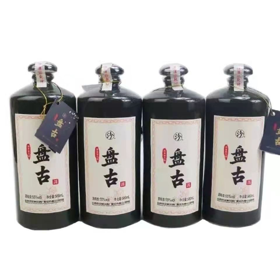 山西盘古55度纷酒股份 清香型白酒批发 整箱木盒礼盒装500ml*4瓶