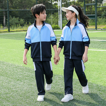 春秋季校服套装定做初中高中学生班服休闲长袖裤子小学生运动套装