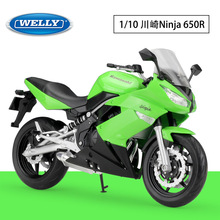 WELLY威利1:10川崎忍者Ninja 650R重机车仿真合金摩托车模型玩具