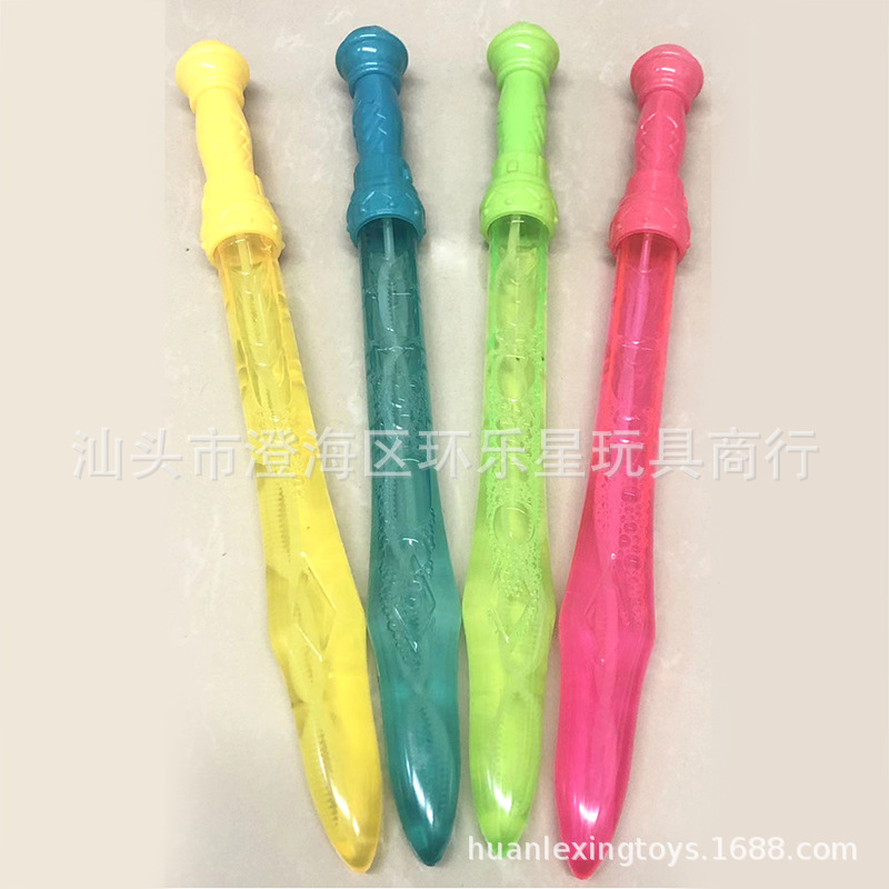 剑西洋剑图片-海量高清剑西洋剑图片大全 - 阿里巴巴