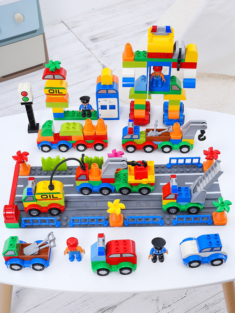 儿童玩具积木拼装大颗粒多功能力宝宝动脑男孩子女孩汽车系列疯抢