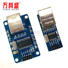 ENC28J60 spi 接口 以太网 网络模块 51/AVR/ARM/PIC代码 mini版