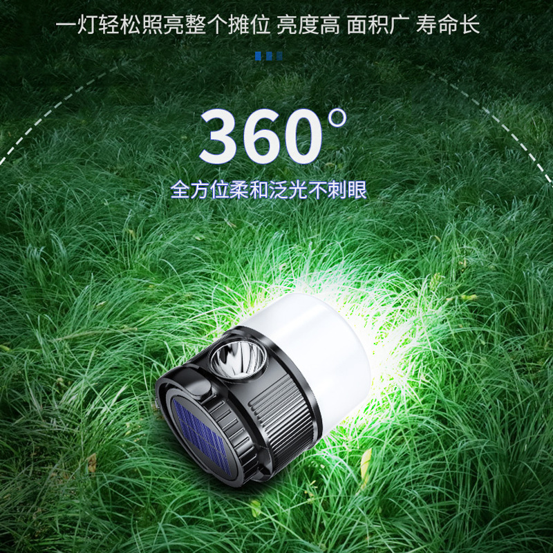 Camping Lantern Outdoor LED Solar Charging Portable Tent Light Night Market Stall Bulb Emergency Light Camping Lamp