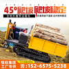 paddy field Fertilizer Track Ivy Transport vehicle Orchard Agricultural vehicles Track Transport vehicle Self unloading small-scale Neither fish nor fowl paddy field Fertilizer Track Ivy Transport vehicle Orchard Agricultural vehicles Track Transport vehicle Self unloading small-scale Neither fish nor fowl