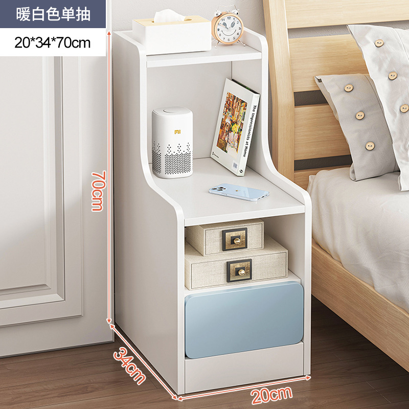 Bedside Table Storage Rack Simple Modern Small Ultra Narrow Simple Bedside Mini Storage Cabinet Storage Cabinet for Rental Room