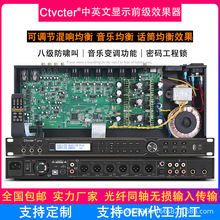 韵乐前级效果器x3 x5 x9软件调试数据线usb原装 包邮_阿里巴巴找货