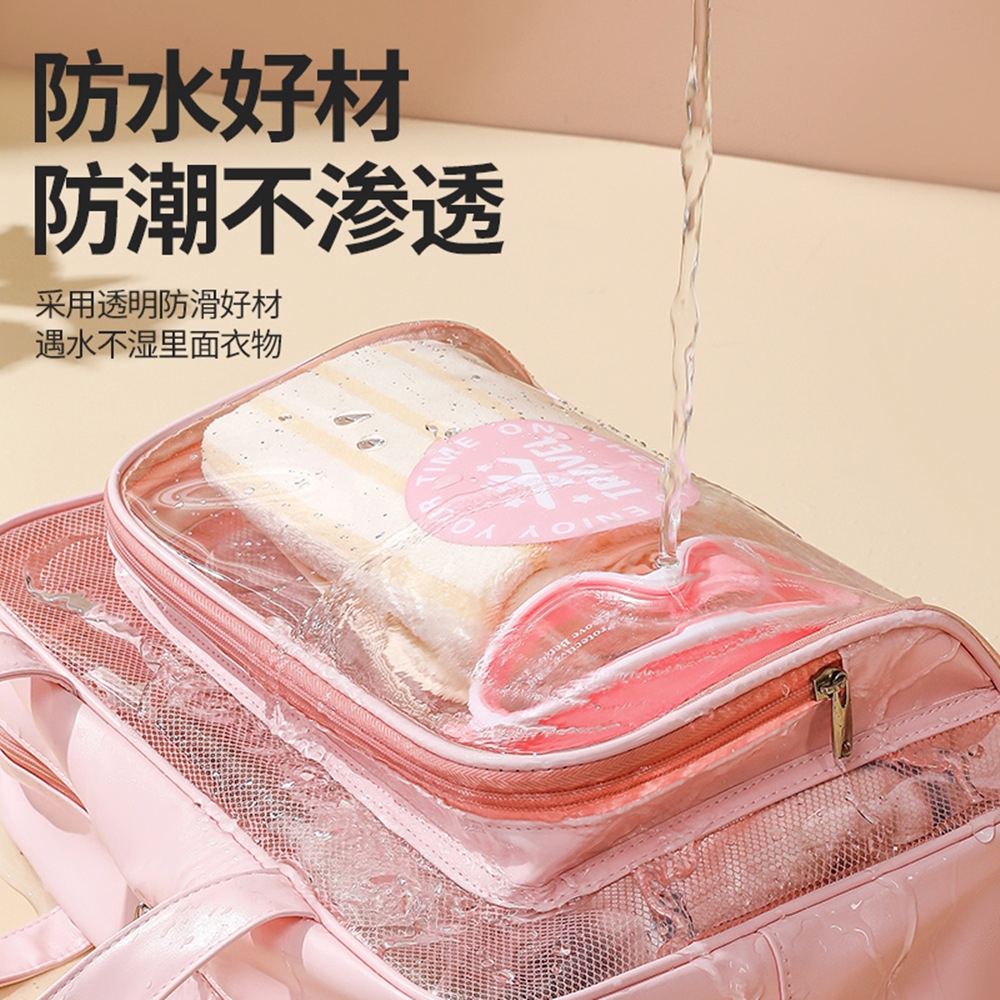 Waterproof Wash Cosmetic Bag Portable Storage Bag Dry Wet Separation Swim Bag Gym Bag Large Capacity Pu Bath Bag