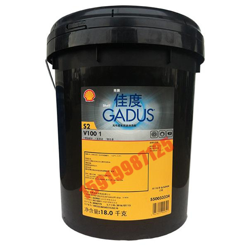 壳牌佳度 shell gadus s2 v100 1 2 3号工业轴承锂基润滑脂 18kg