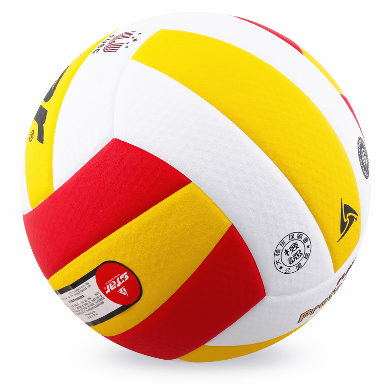 假一罚十star世达5号排球大学生联赛正式比赛用球中考排球315