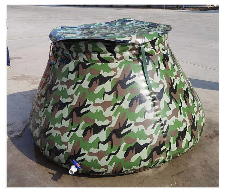 锥型软体水囊 旱季软体储水罐pvc迷彩消防水罐抗旱应急储水囊水袋