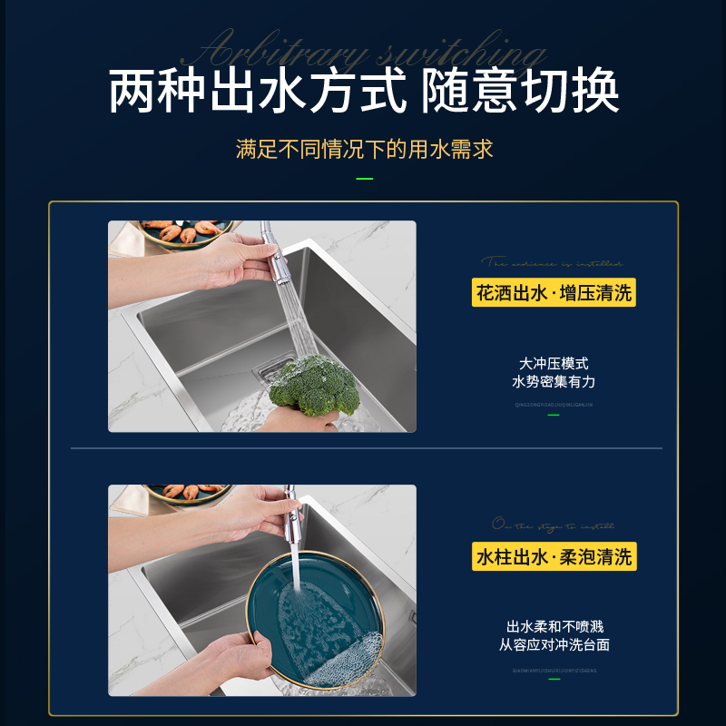 tuf4乐格森全铜抽拉式冷热洗菜盆水龙头厨房水槽增压万向水龙头防