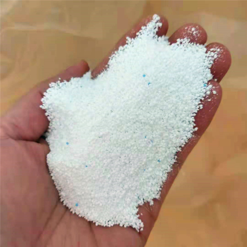 现货批发 去油污 去黄 散装 氧漂粉 彩漂粉