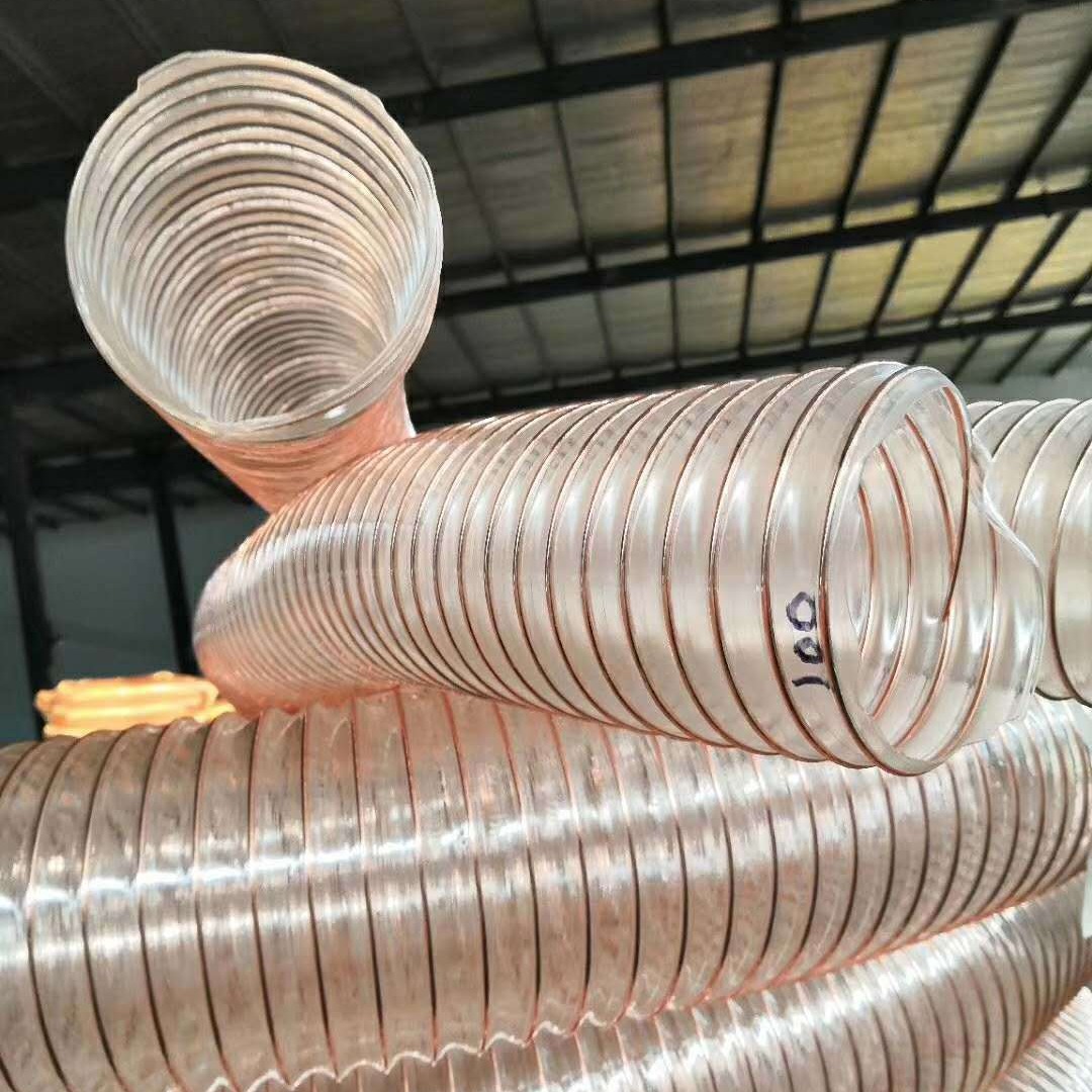 整卷pu聚氨酯风管通风软管钢丝吸尘伸缩管pu聚氨酯镀铜钢丝软管