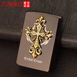 佐罗煤油打火机黑冰十字架个性立体贴章创意复古砂轮火机批发代发