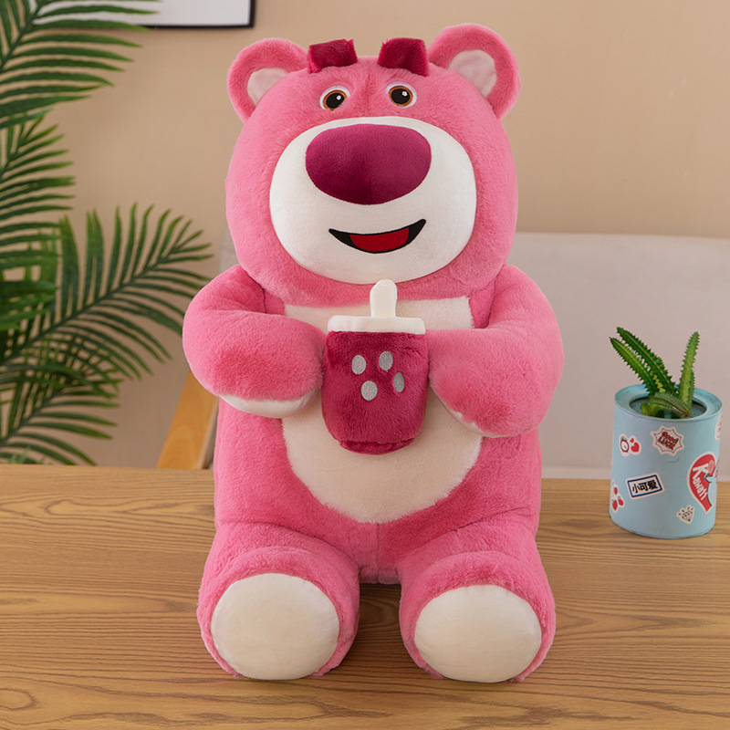 Cute Strawberry Bear Doll Girl Heart Milky Tea Cup Bear Doll Doll Valentine's Day Birthday Gift Plush Toy for Women