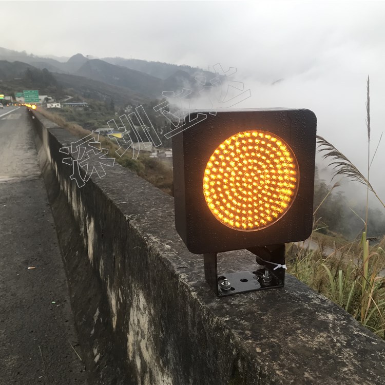 深圳立达 太阳能智能雾灯 高速公路边缘警示灯 智能雾区诱导系统