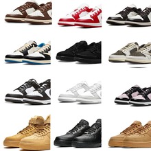 耐克 詹姆斯 士兵9 正品篮球鞋 44.5码_阿里巴巴找货神器