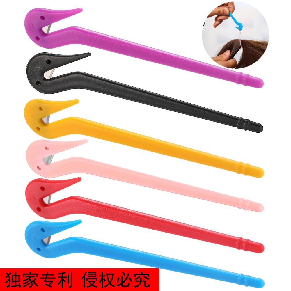 Children's Disposable Rubber Band Removal Hair Rope Girls Do Not Hurt Hair Utility Knife Braided Hair Rubber Band Knife Hair Removal Artifact