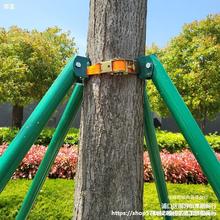 树木支撑架钢管固定器大树支撑杆乔木防风抱箍园林金属树支撑支架
